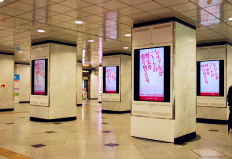 JR大阪駅デジタルサイネージA